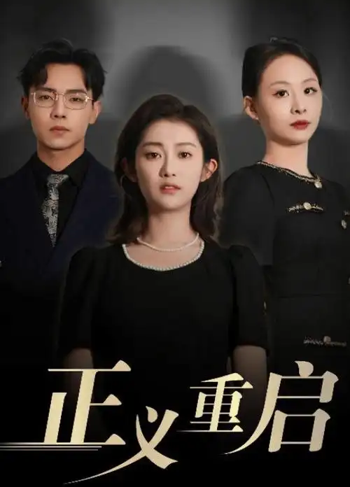 暗夜行者