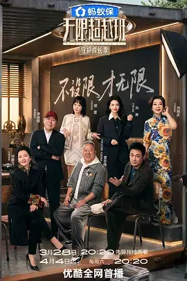 茄子大冒险