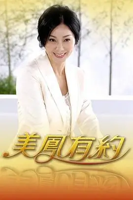 厨房大乱斗